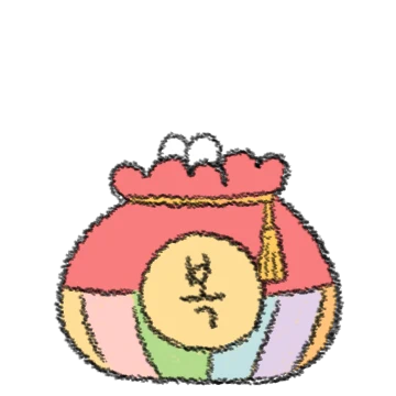 토심이는 새해 복 많이 받을거야!