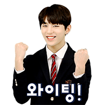 이모티콘 프리뷰