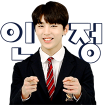 이모티콘 프리뷰