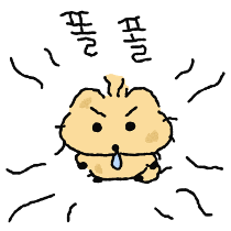 이모티콘 프리뷰