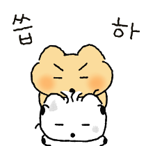 이모티콘 프리뷰