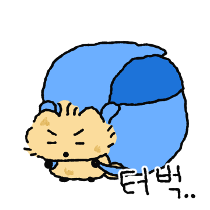 이모티콘 프리뷰