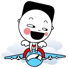 해외여행 간다간다숑!!