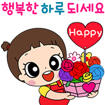 마음이는 즐거워~~~ 48