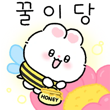 몰랑토실 토쑤니4