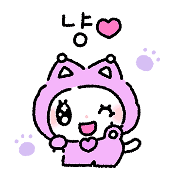 앙큼 키치 큐티캣 2