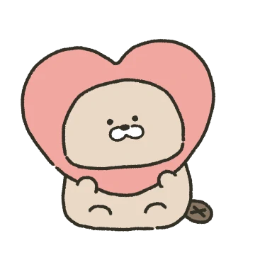 꾸버는 구여워요