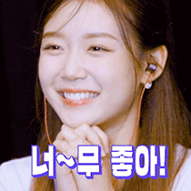 이모티콘 프리뷰