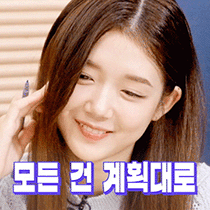 이모티콘 프리뷰