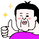 이박근씨