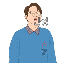 이모티콘 프리뷰