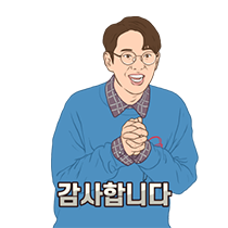 이모티콘 프리뷰