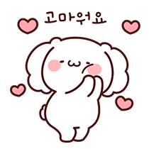 이모티콘 프리뷰