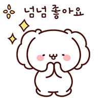 이모티콘 프리뷰