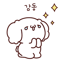 이모티콘 프리뷰