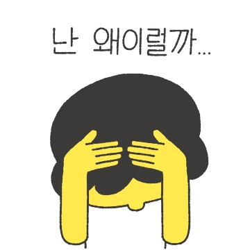노력파 긍정맨 김조흠씨