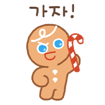 이모티콘 프리뷰