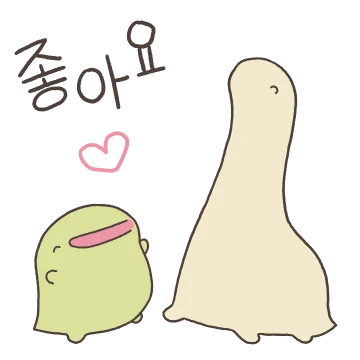 꼬물꼬물 티티&키키 2