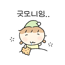 이모티콘 프리뷰