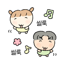 이모티콘 프리뷰