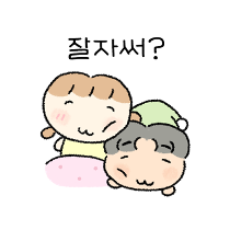 이모티콘 프리뷰