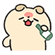 그냥 술쟁이