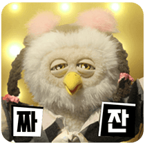 이모티콘 프리뷰