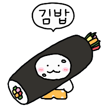 흰눈이의 오늘은 뭐먹지?
