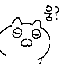 이모티콘 프리뷰