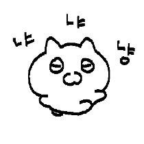 이모티콘 프리뷰