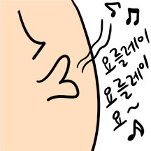 어떤사람의 어떤표현