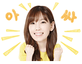 이모티콘 프리뷰