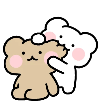 너만 보여! 곰곰커플 2