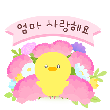 꽃 가득 감사 가득