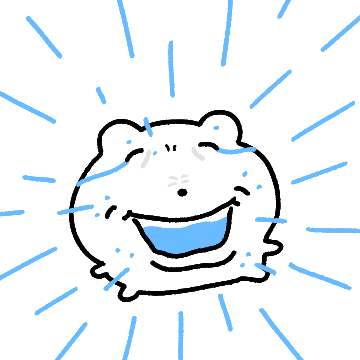 웃으면 곰이.. 아니 복이와요