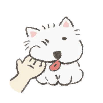 보송보송 웨스티