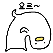 광기 묻은 오리 2