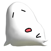 씹던껌