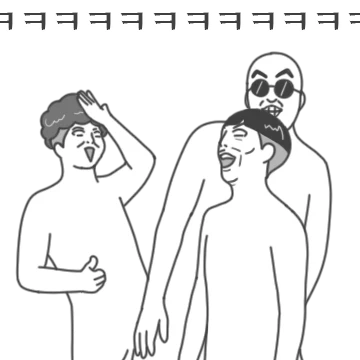 리액션 브라더스