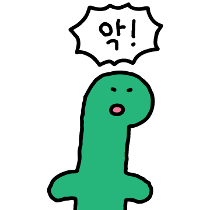 이모티콘 프리뷰