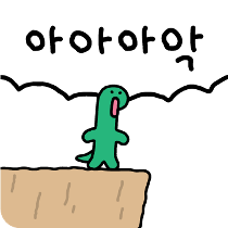 이모티콘 프리뷰