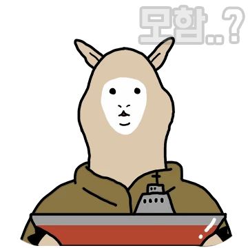 동물짤방세트 2