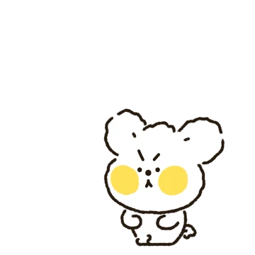 씅쟁이 뚱꼬