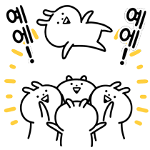 이모티콘 프리뷰