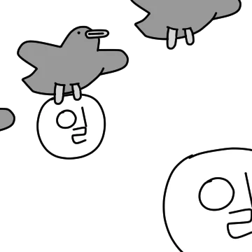 입삐쭉 구구의 회사생활