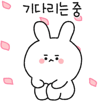 등장! 얼굴 작은 토끼씨