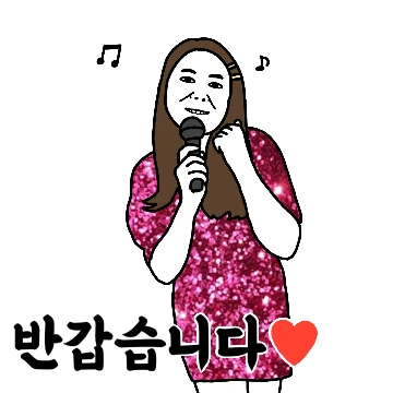트롯소녀의 공지사항