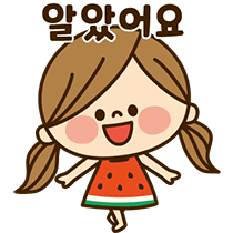 이모티콘 프리뷰