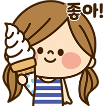 이모티콘 프리뷰
