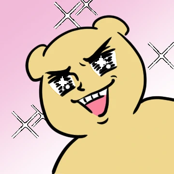 낭만곰택이